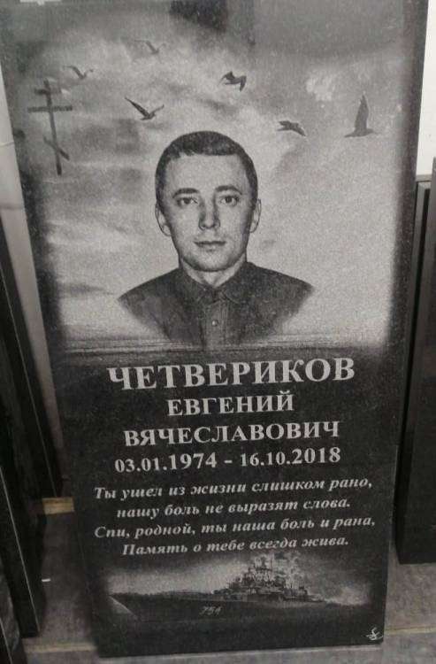 WhatsApp Image 2020-10-07 at 18.04.23.jpeg