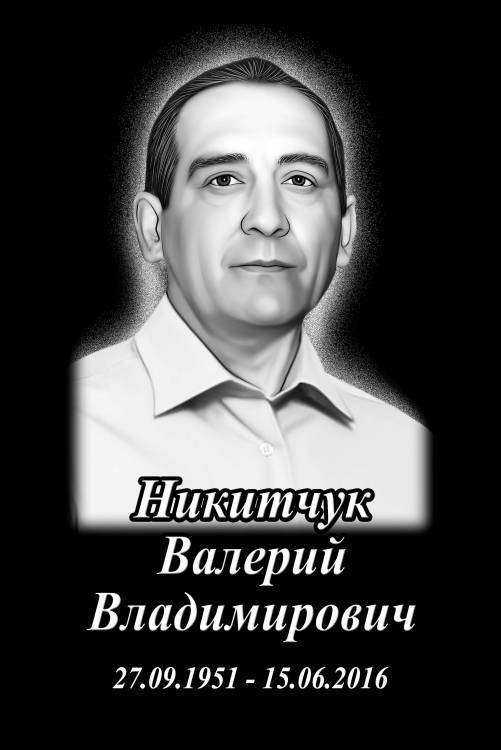 5 шаг. Никитчук В.В.Макет №1.jpg