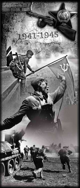 вов 17.jpg