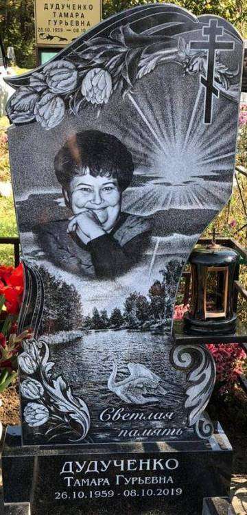 WhatsApp Image 2020-10-10 at 21.39.13.jpeg