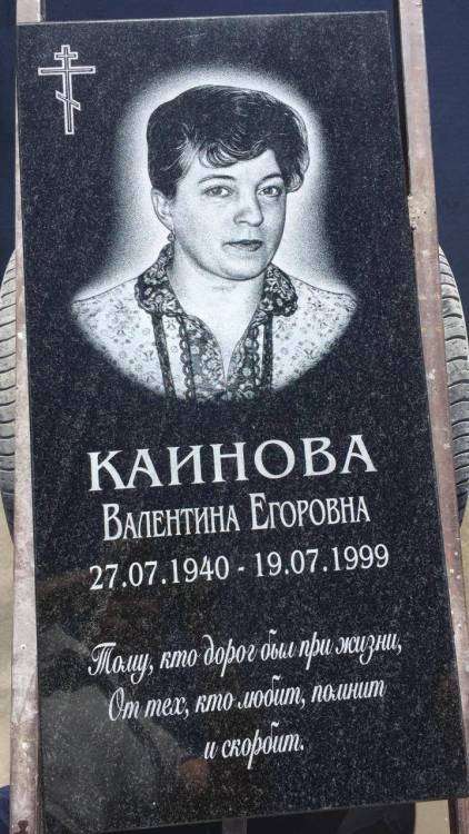 WhatsApp Image 2020-09-11 at 09.06.14.jpeg