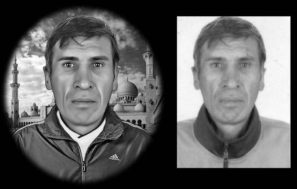 юдлд.jpg