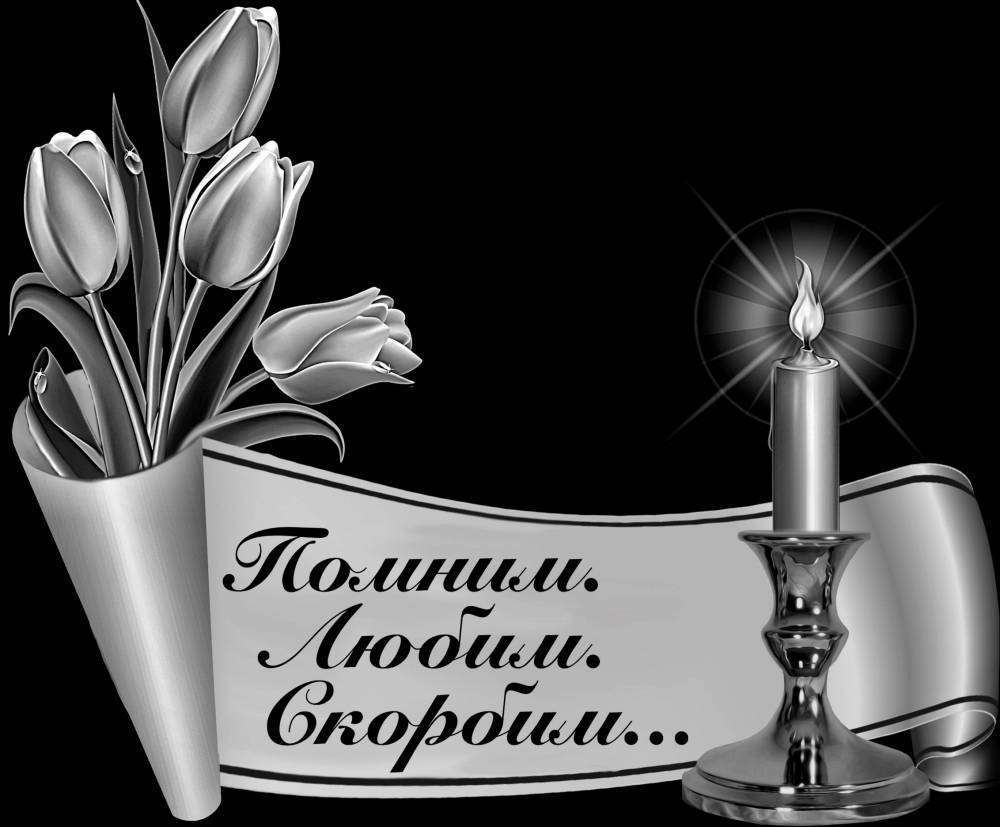 ВЫСТАВКА Н.jpg