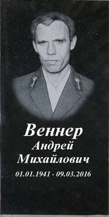 так надо.jpg