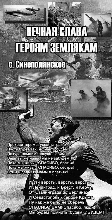 плита 3.jpg