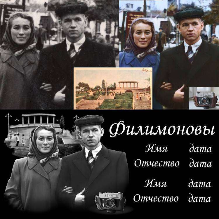 Без имени-1.jpg