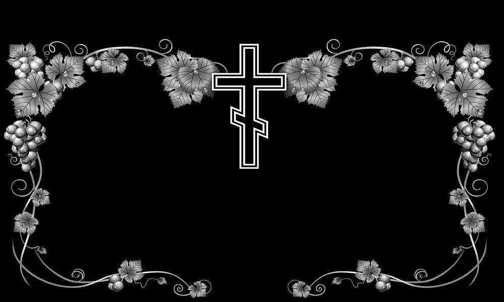 Ветви винограда с крестом копия.jpg