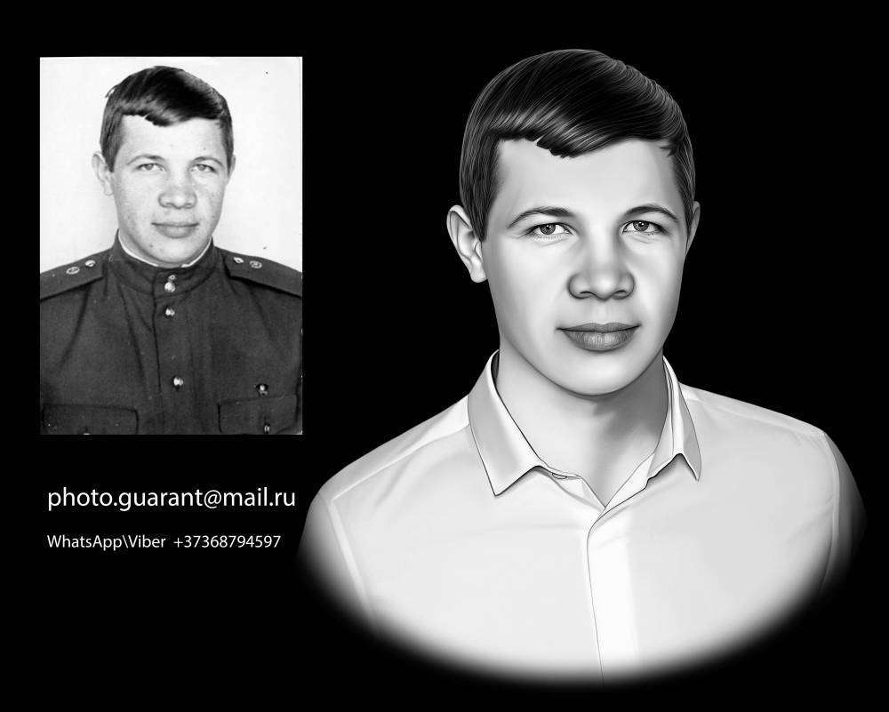 Ганителев ВП 20х30 рек.jpg