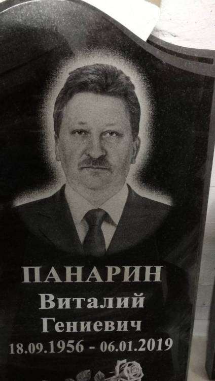 денуу.jpg