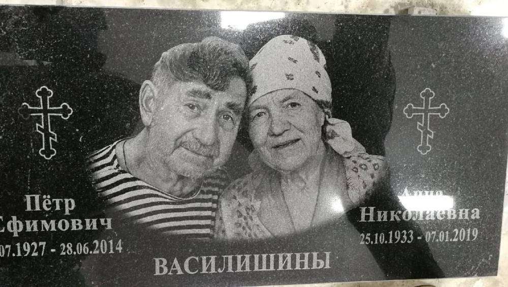 дену.jpg