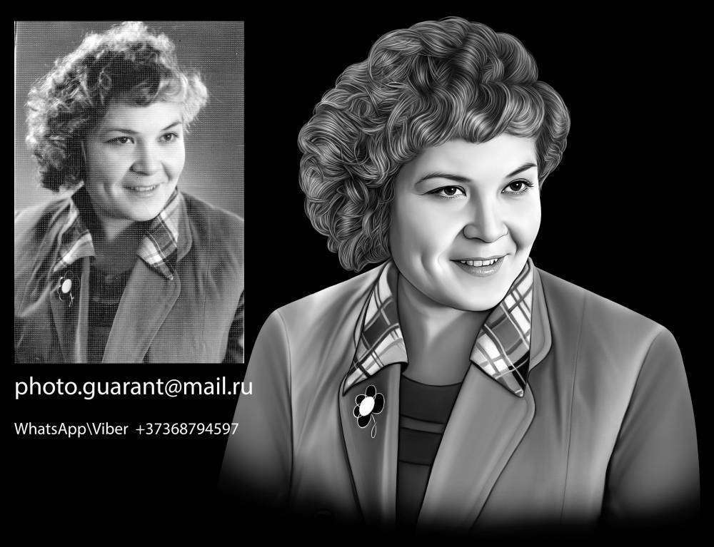 Васецкая ЛА.jpg