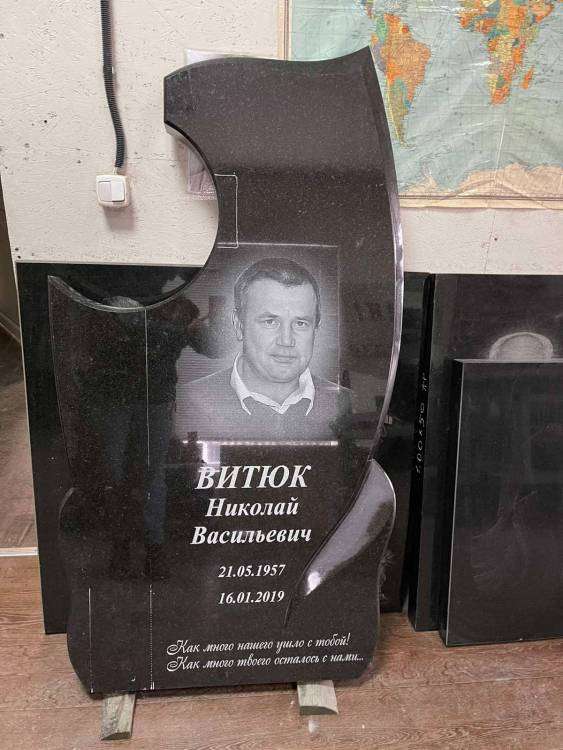 изображение_viber_2021-03-13_12-42-20.jpg