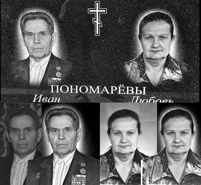 Шаблон33.jpg