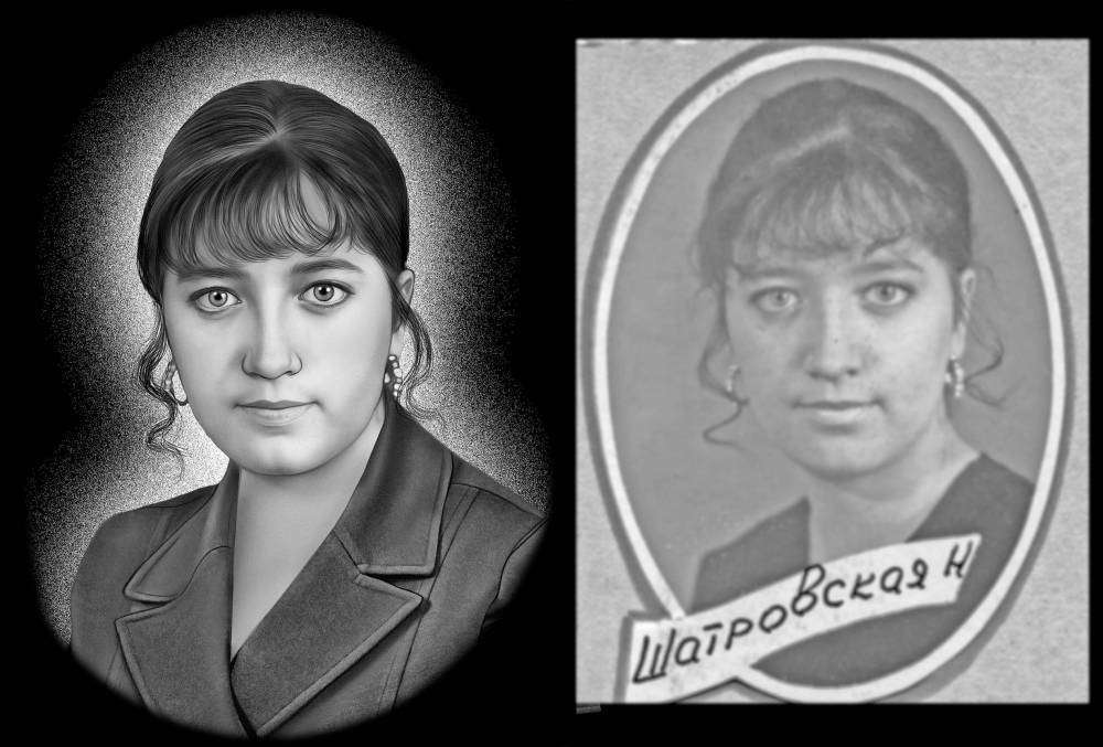 Шатровская Н А R33 заказ.jpg