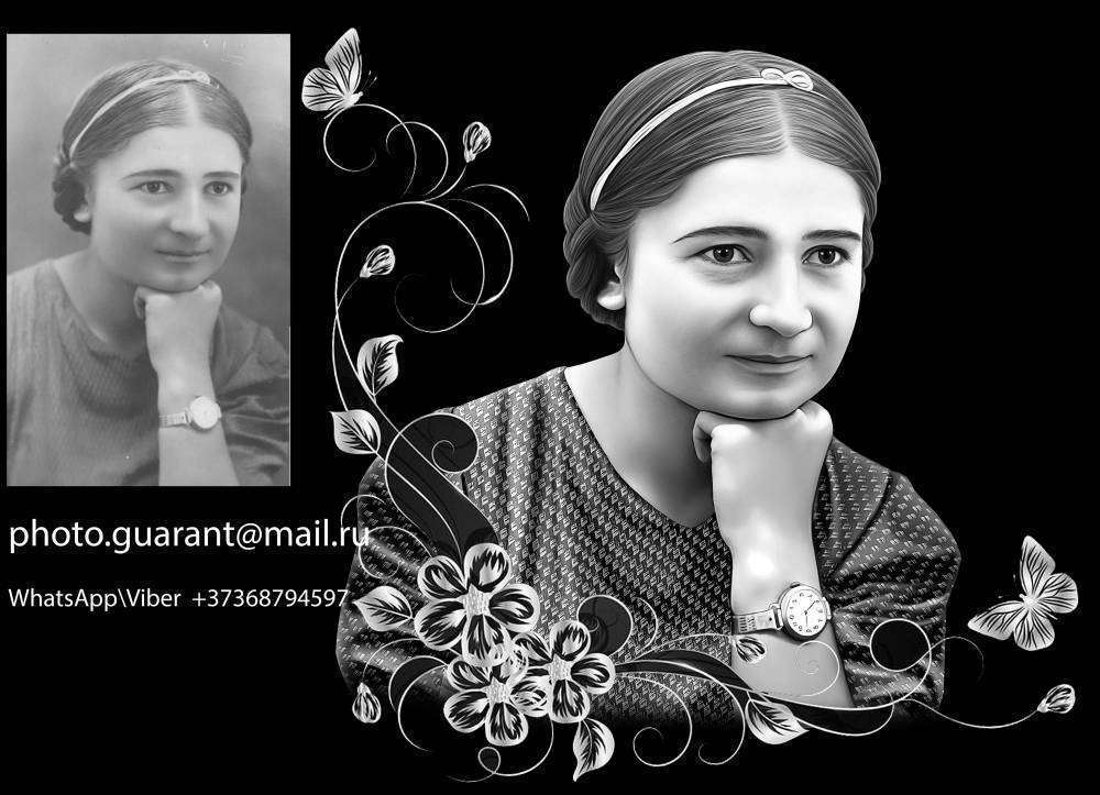 бабушка Люба.jpg