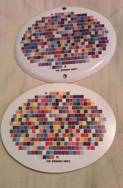 CamScanner 13-04-2021 17.01.jpg