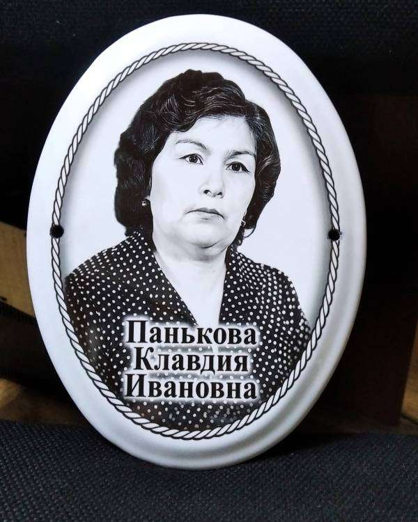 9 шаг. Панькова К.И. Керамика готовая.jpg