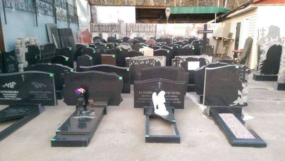 выставка (9).jpg