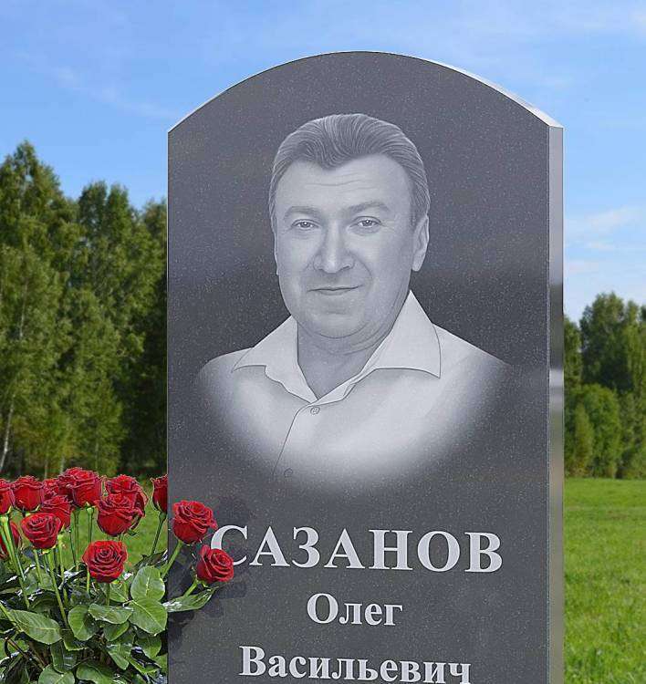 апиваапи.jpg