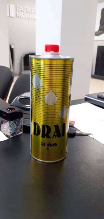 WhatsApp Image 2021-05-29 at 09.54.41.jpeg