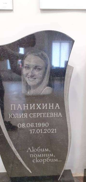 WhatsApp Image 2021-05-29 at 09.54.41 (1).jpeg