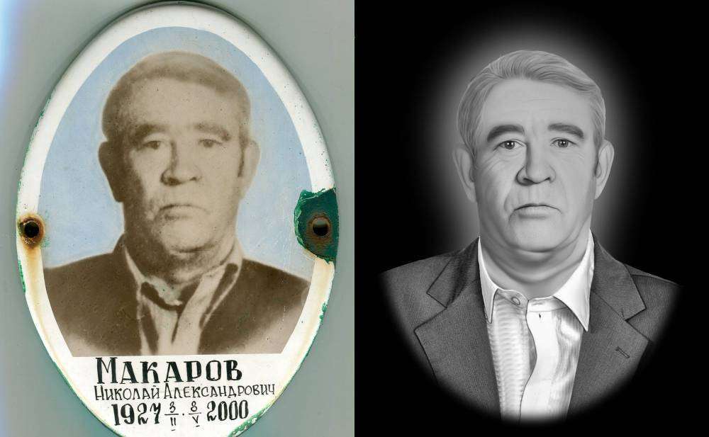 макаров 99 заказ плитка070.jpg