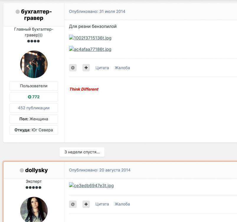 Screenshot 2021-06-18 at 13.35.27.jpg