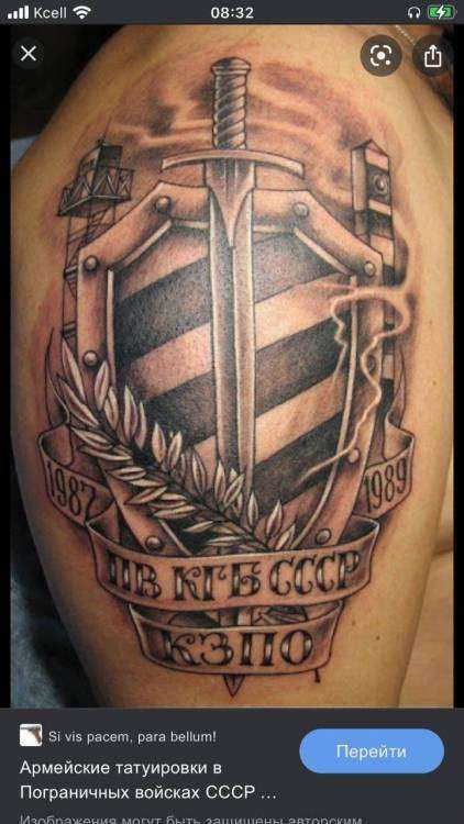 1937 фото картинки.jpg