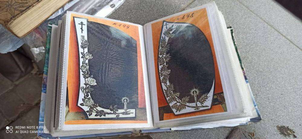 photo_2021-06-18 10.04.38.jpeg