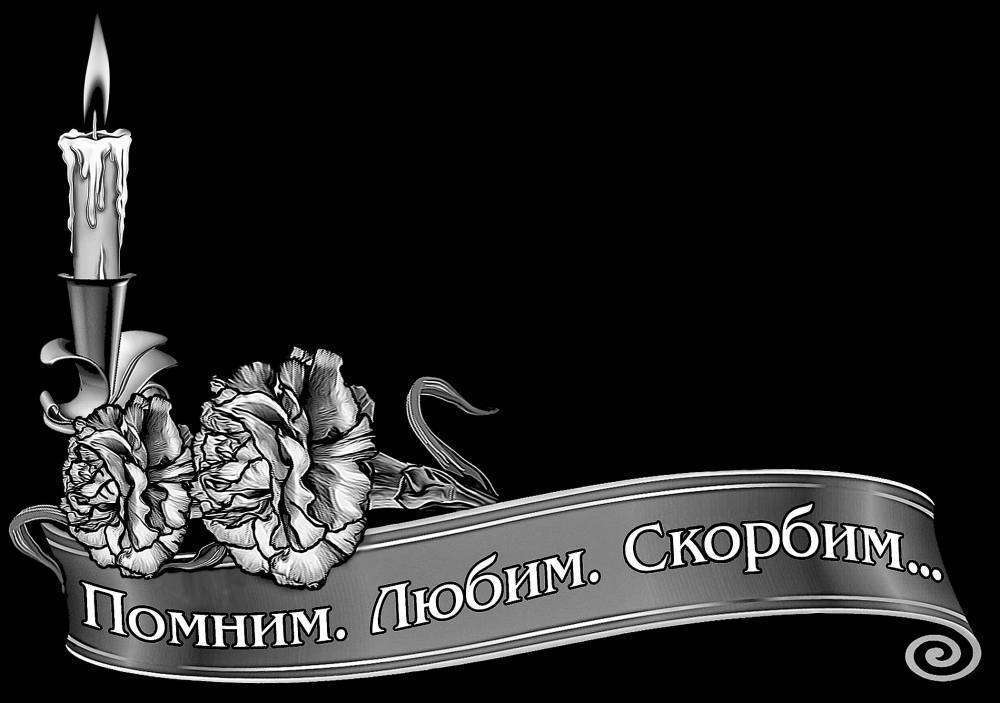 СВЕЧА ГВОЗДИКИ.jpg