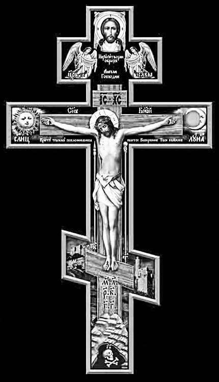 Крест староверов.jpg