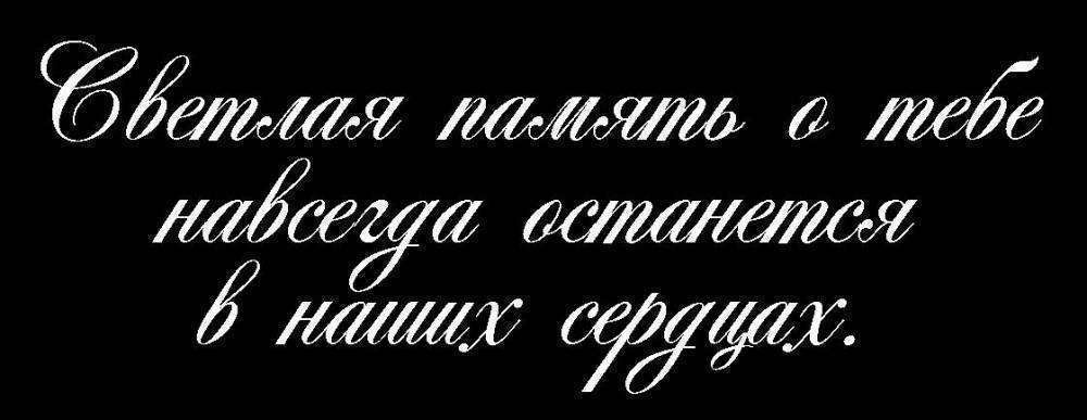 Видимость слоя.jpg