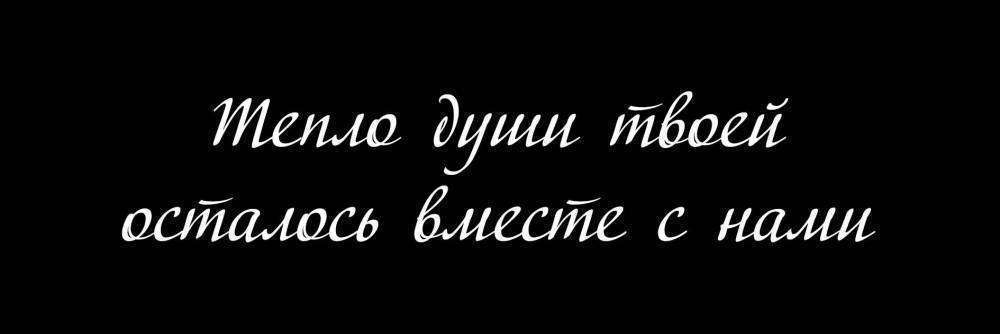 Без имени-1.jpg