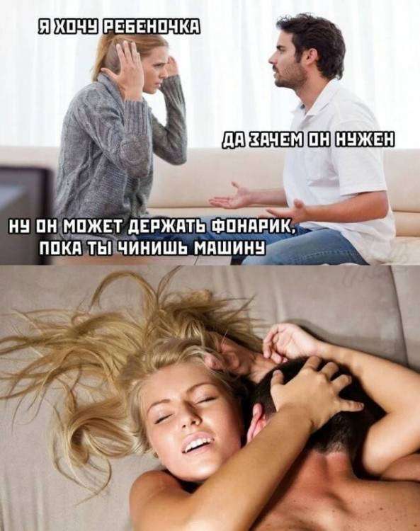 8з.jpg