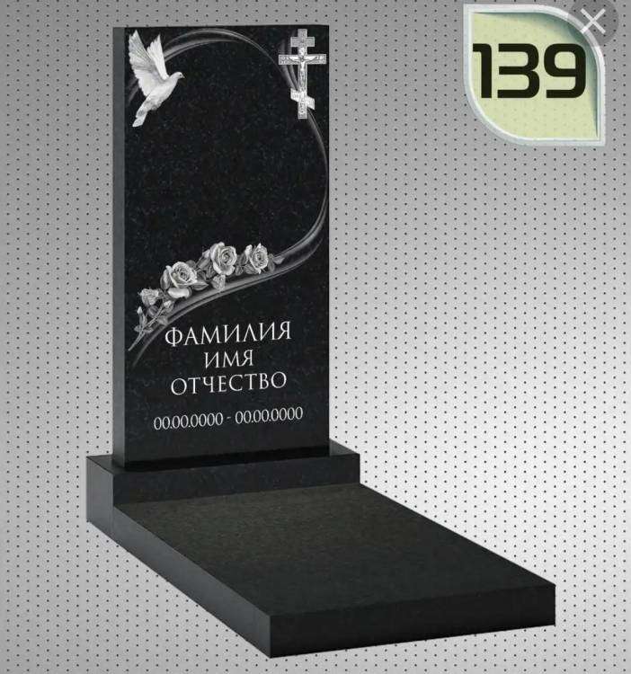 WhatsApp Image 2021-08-23 at 18.28.55.jpeg