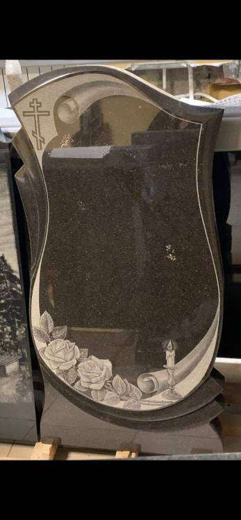 кошитар форма.jpeg