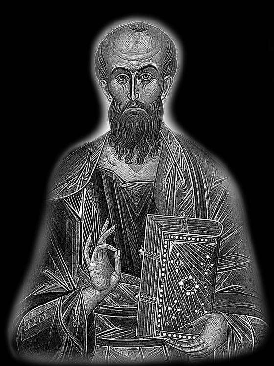 АПОСТОЛ ПАВЕЛ.jpg