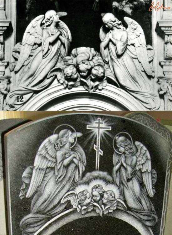 Без имени-1.jpg