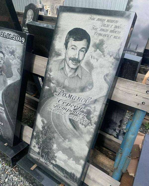 WhatsApp Image 2021-08-18 at 11.44.40.jpeg