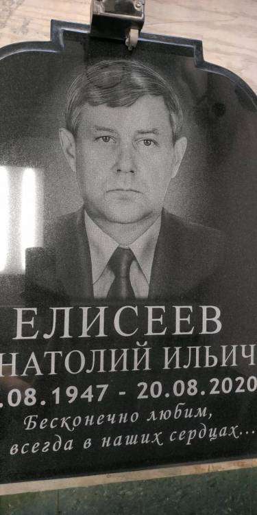 WhatsApp Image 2021-08-18 at 12.28.31.jpeg