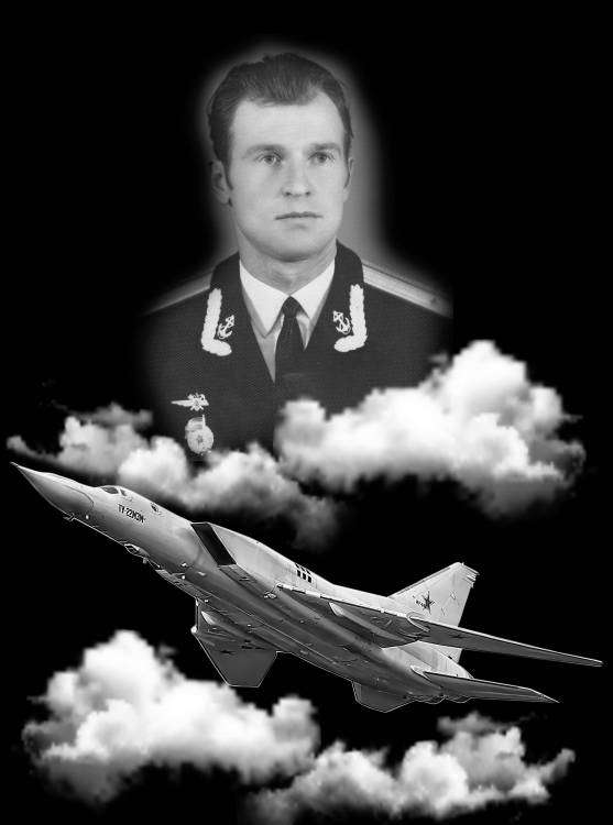 ЛУТАЙ ТУ-22.jpg