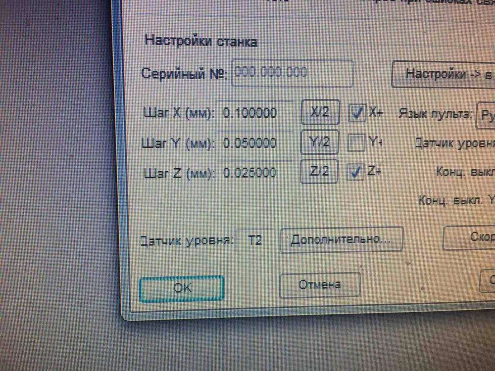 Без имени-1.jpg