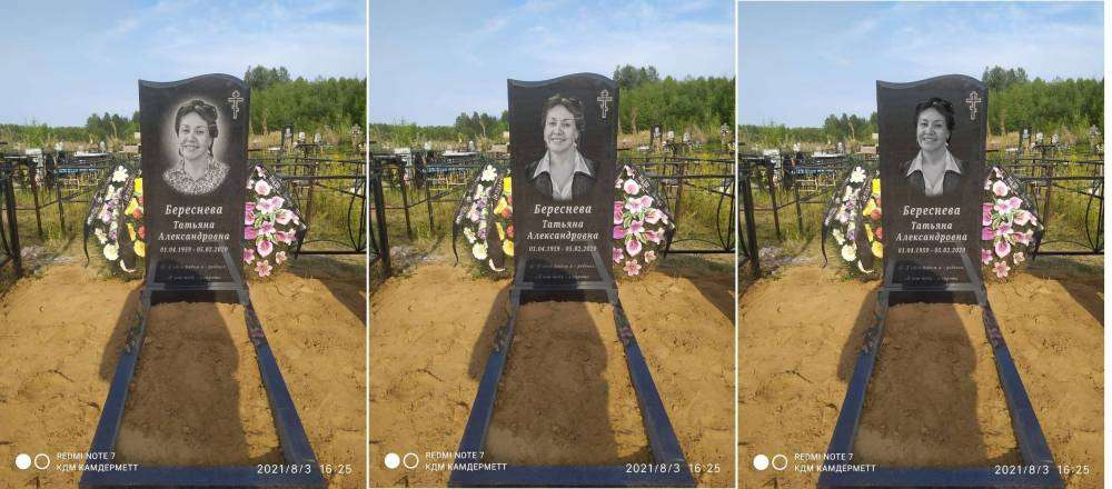 iQfB_L_iPEE.jpg.655f8bc6f40d8d240da9674f309fd347 (1).jpg