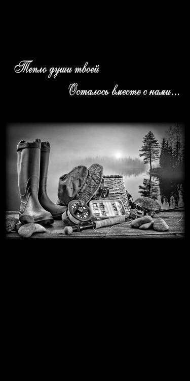 над гробка 1.jpg