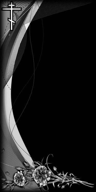 НАМ РЫБАКУ.jpg