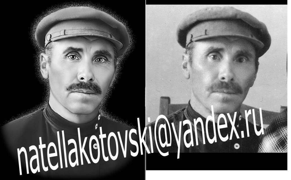 Лысов Григорий петр.jpg