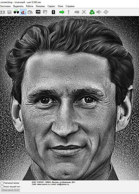 Без имени-1.jpg