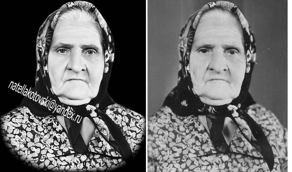 Гусеа М.Ф..jpg