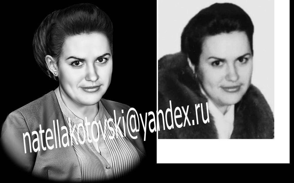 Писарева долгое м..jpg