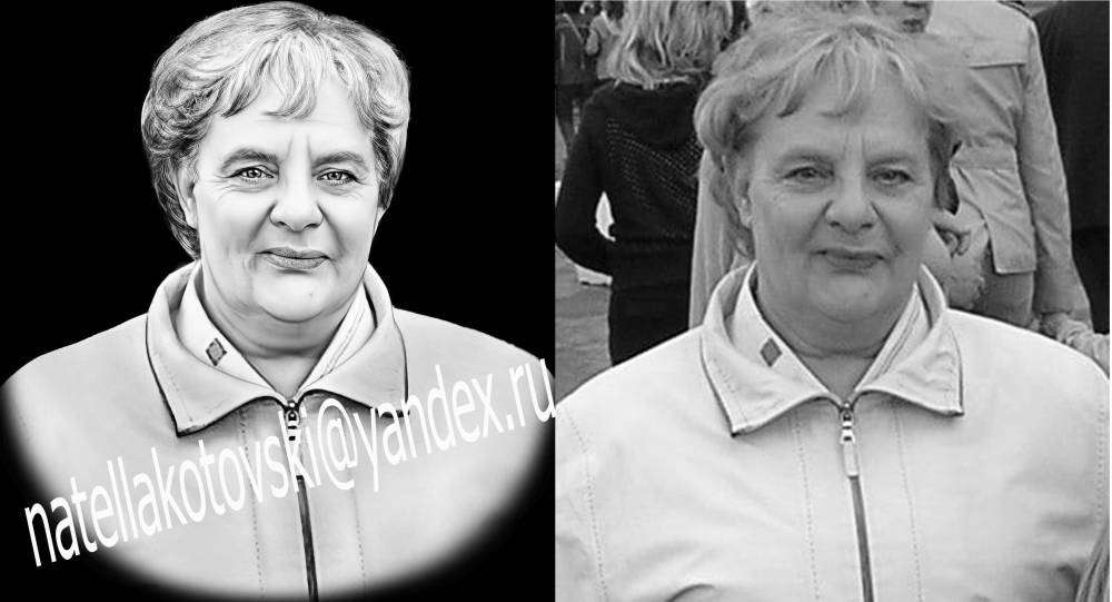 Исаева н.о..jpg